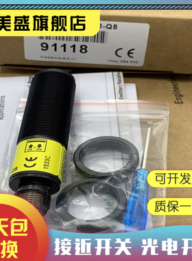 全新 S18-2VPFF100/150/200-Q5 S18-2VNFF100/150/200-Q5质保一年