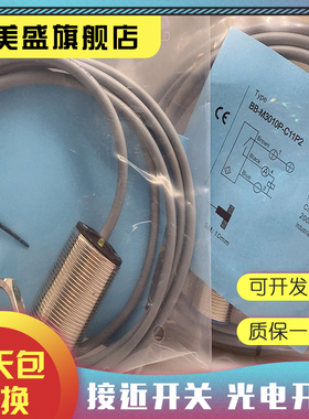 现货销售 BB-M3016N-C11P2 接近开关 品质保证 实物拍摄