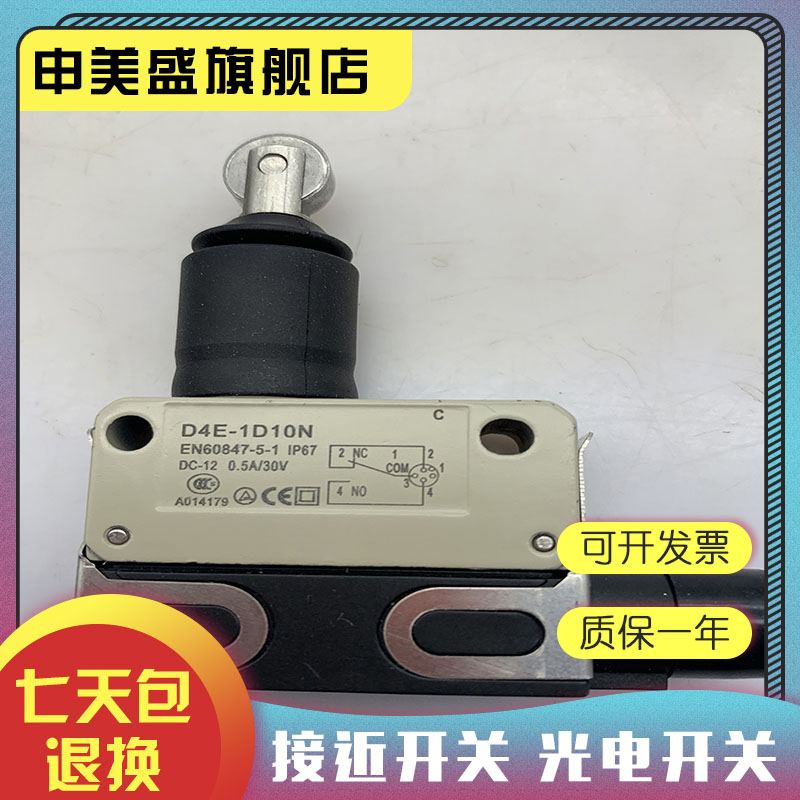 3750010300气动阀气动调压