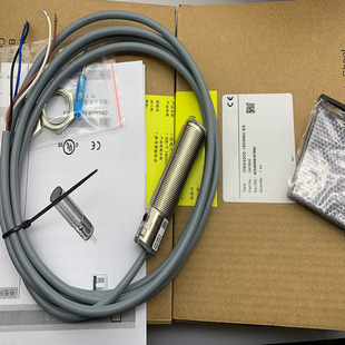 现货 光电开关 20A 10A J2S