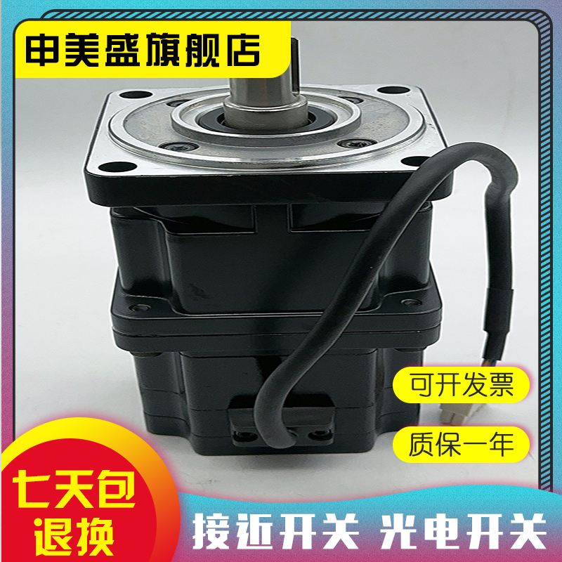 现货全新ASM98AA-H100