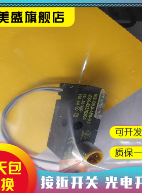 现货全新 Q64AD QY40P 质保一年 实物拍摄