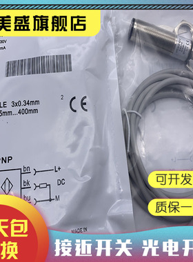 现货全新 VTE18-3F4212  实物拍摄 品质保证