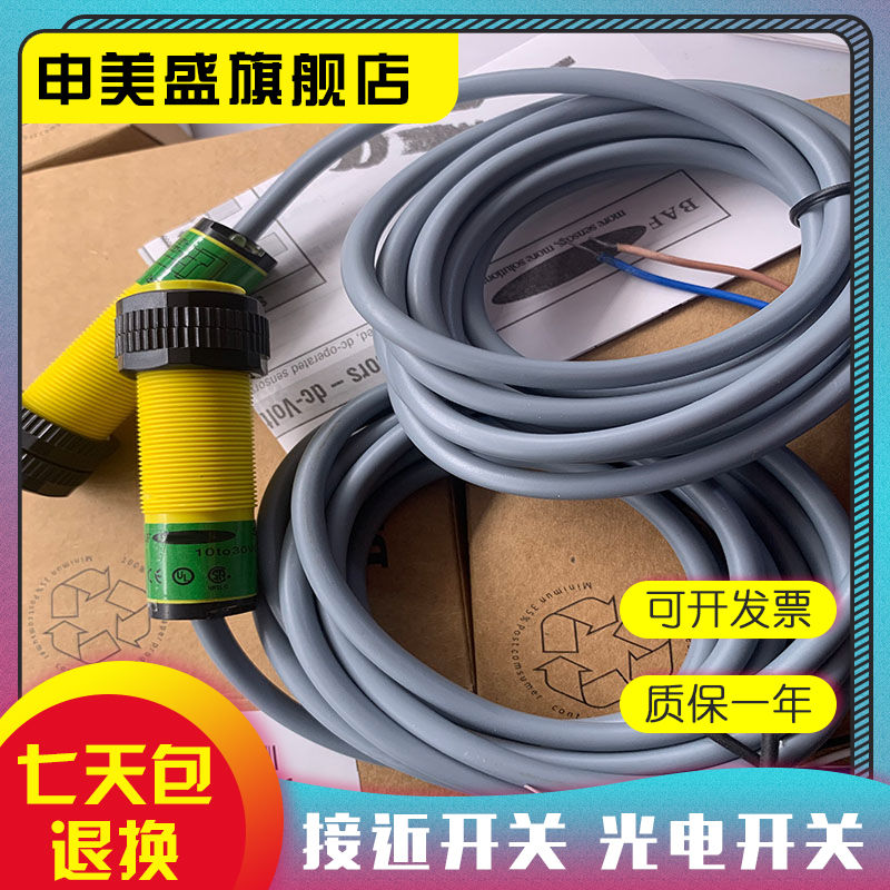 S18SP6DQS18SN6DLQ全新销售