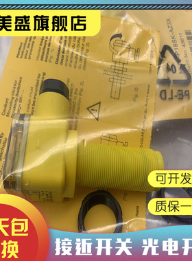 全新 NI10-P18-Y1 NI10-P18SK-Y1 NI10-P18-Y1X 接近开关