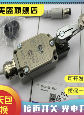现货销售 WLCA2-LEAS-N WLCA2-LDAS-N 质保一年 实物拍摄