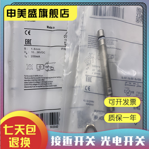 MFH200MFH201MFH202MFH203