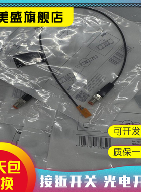 全新销售 MK5314 MK5315 MK5301 MK5300 MK5101 MK5159品质保证