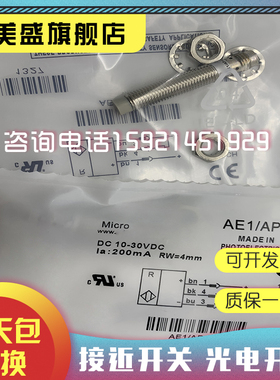 现货 AE1/AN-4H AE1/AP-1A/4H/3F CT1/CP-1A CT1/CP-1H AE1/AN-1F