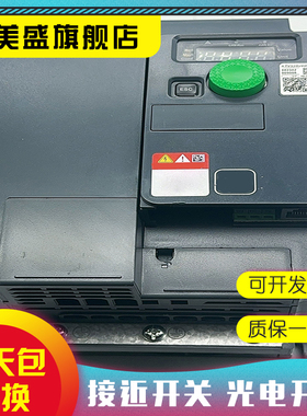 全新销售 ATV930C11N4C ATV320U22N4C ATV930HD37N4 变频器
