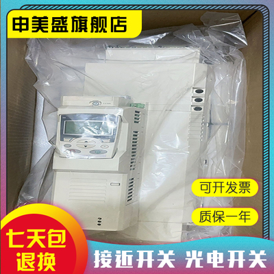 ACS510-01-180A-4变频器全新