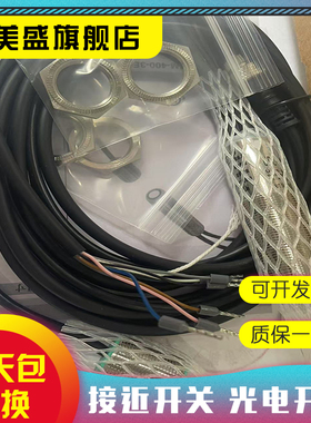 现货全新 E1B20AFEL 质保一年 实物拍摄