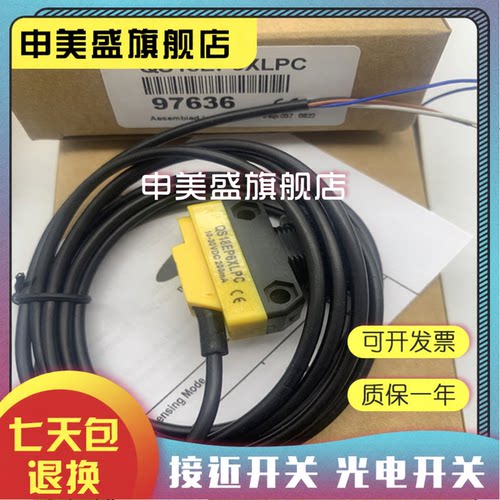 QS18EP6XLPCQ8传感器全新