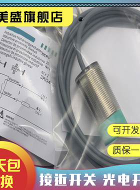 现货全新 3RG4024-3KA00 3RG4024-3KB00 品质保证 实物拍摄