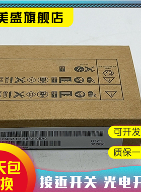 全新6ES7155-6AU01-0BN0 6ES7131-6BF01-0BA0 6ES7132-6BF01-0BA0