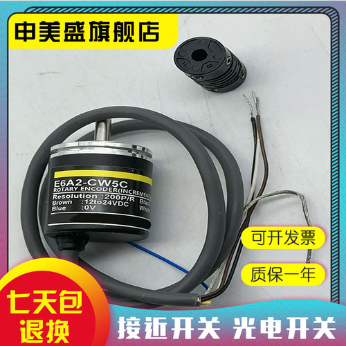 RVI58N-YY2YYR16N-1000编码器