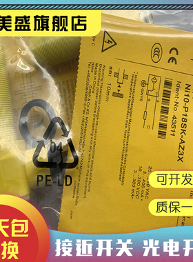 现货全新 AZ/AZM201-B30-RTAG1P1 质保一年 实物拍摄