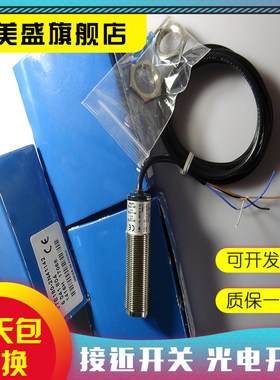 全新 VTE180-2N42442 2P42442/2N42482/2N42487/2N42447传感器