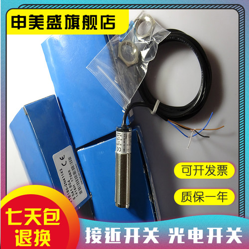 VTE180-2N42442全新销售