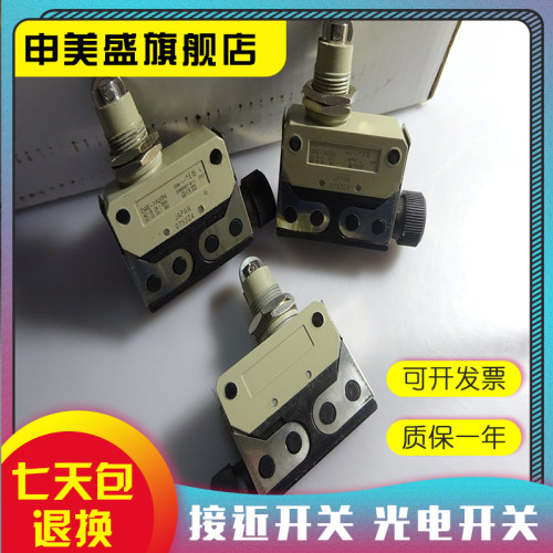 D4E-1A20N/2A20N全新销售