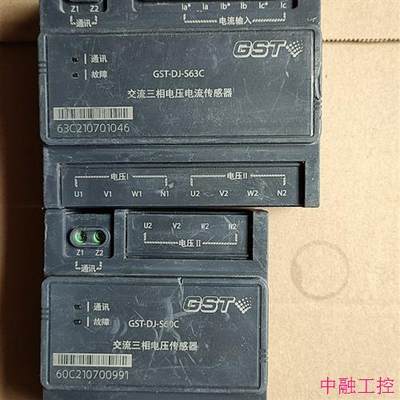 海湾交流电压/电流传感器GST-DJ-S60C/65元,(已(议价)