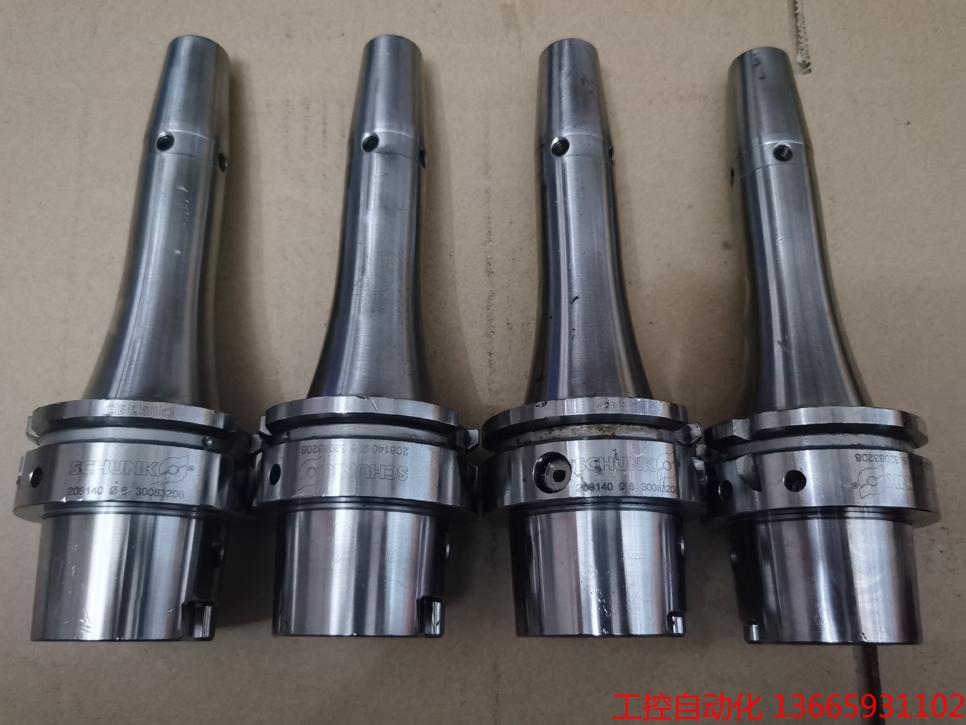 议价:德国schunk雄克热缩刀柄 208140 hsk-a63