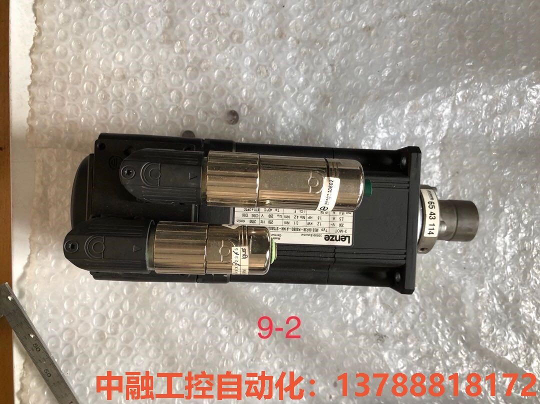 议价:拆机伦茨伺服电机1.2KW,MCS09F38-RS0B0-A