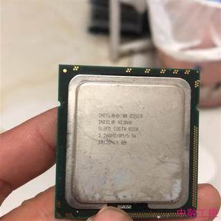 英特尔至强Xeon E5520 CPU 1366 四核2.2(议价)