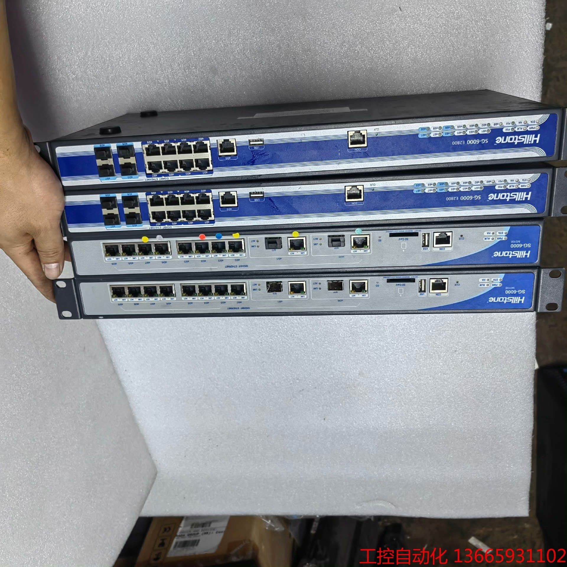 议价:山石网科hillstone sg-6000 e2800 山石