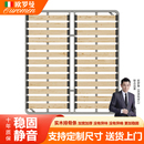 排骨架床架加密实木1.8米床骨架折叠床板榻榻米1.5龙骨架钢架定制