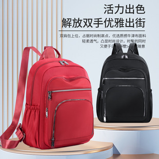 牛津布黑色双肩包女新款背包女款妈妈包后背包女士小巧小号出门包