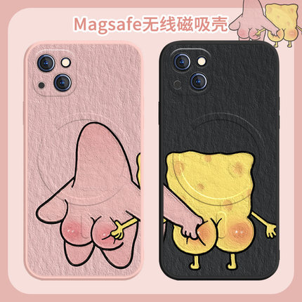 适用苹果17/15promax手机壳苹果16plus磁吸iPhone14promax抓屁股13派大星12/11海绵宝宝mini情侣14pro无线充