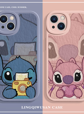 适用苹果17/16pro手机壳iphone14plus情侣款15promax史迪仔13pro安琪12mini网红11pro卡通xsmax防摔xr软壳8p