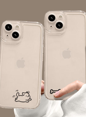 适用苹果iPhone硅胶简约手机壳
