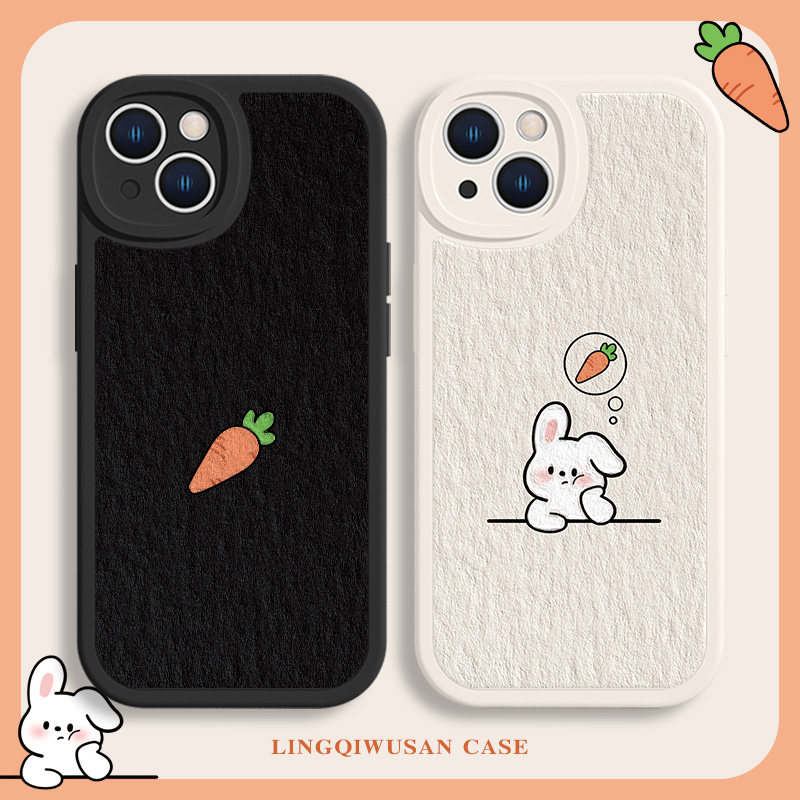 适用苹果14promax手机壳iPhone17/16新款15pro高级11胡萝卜13兔子12mini情侣xr简约网红8plus创意xsmax小羊皮