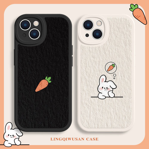 适用苹果小羊皮卡通新款全包