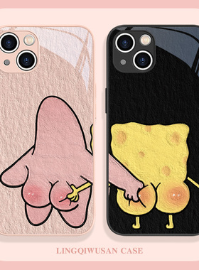 适用苹果17/14promax手机壳16pro抓屁股12海绵宝宝13派大星11搞怪mini情侣xr玻璃8plus卡通iPhone15显眼8包新