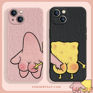 适用苹果17 11抓屁股14plus搞怪8p卡通se3趣味xr硅胶 14promax手机壳iPhone16情侣15pro海绵宝宝13派大星12