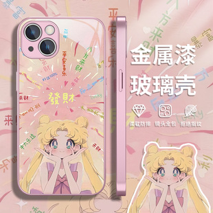 适用iphone17/16手机壳美少女战士新款14promax闺蜜12pro女款苹果13发财15平安喜乐8plus7水兵月11/xr/xsmax
