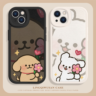 适用iPhone苹果送花情侣手机壳