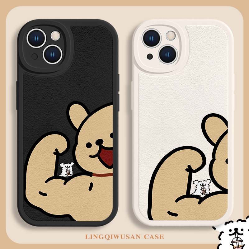 线条小狗适用iPhone14promax手机壳肌肉苹果15搞怪12新款11mini创意13卡通8plus小羊皮xr情侣se3可爱7p防摔6s怎么看?