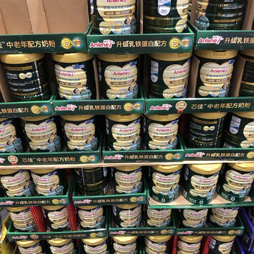 山姆代购 新包装 Anlene安怡 中老年配方奶粉 900g 送长辈礼物