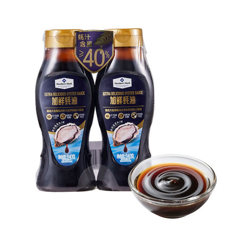 山姆代购MM加鲜耗油640g/瓶头道酿造酱油精心厨房调味料