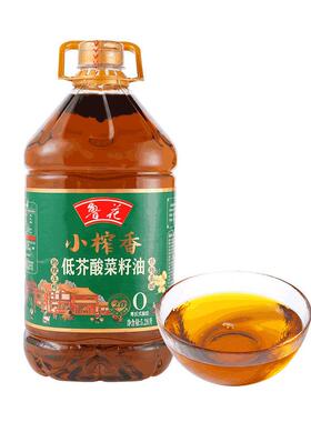 山姆代购鲁花低芥酸特香菜籽油油菜籽非基因改造物理压榨5.28L