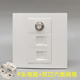 86型F头英制有线电视双口六类网络RJ45电脑CAT6宽带网线模块面板