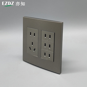 1206面板大五孔二孔二插11孔大号5孔电源插座面板十一孔2孔2插