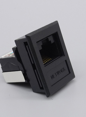 黑色CAT5E超五类免打网络模块带支架RJ45网线信息电脑模块桌插