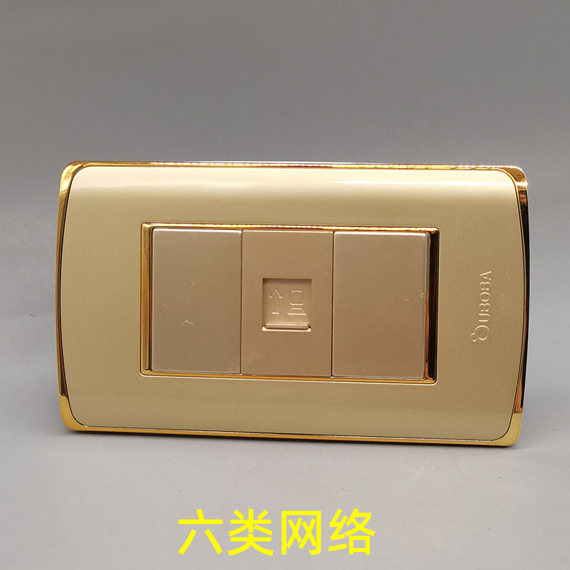 香槟金色118型一位六类电脑网络面板单口CAT6千兆RJ45网络网线