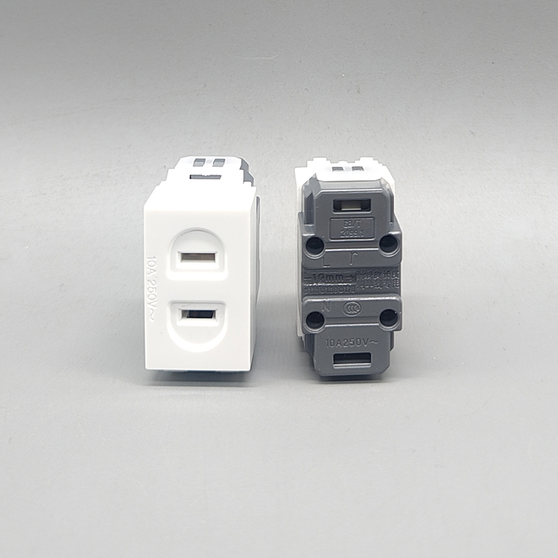 128型二孔电源模块两眼插座