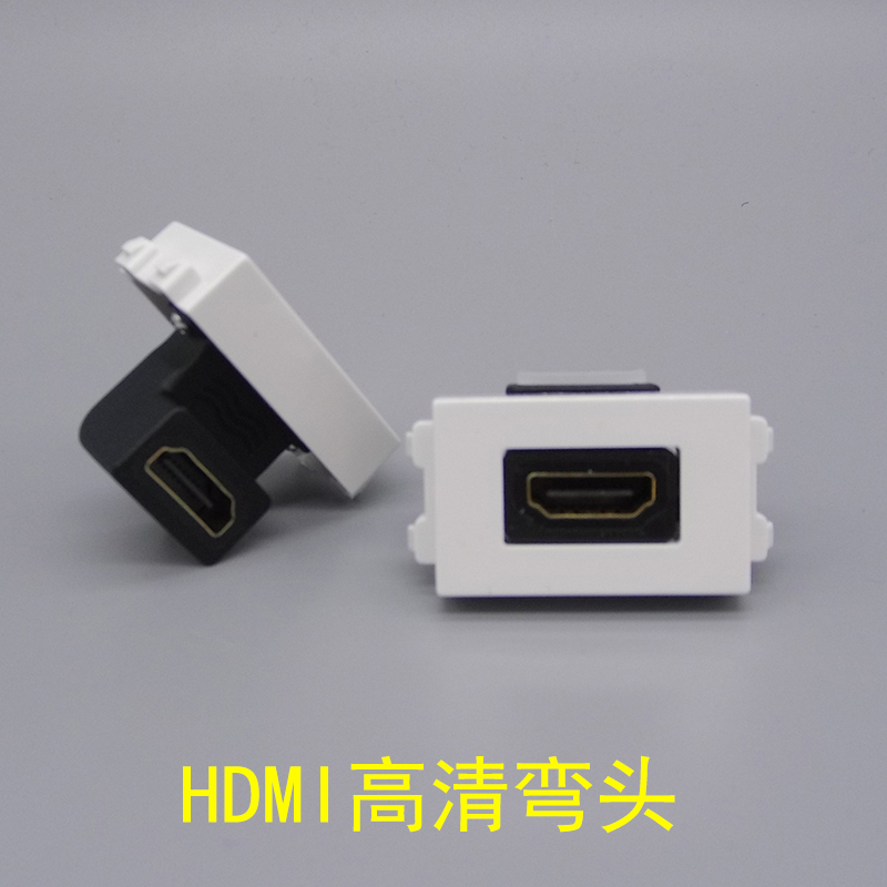 hdmi多媒体高清4k电视墙壁直角
